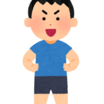 中1男子